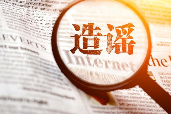 泸州高坝附近可按揭二手房小区推荐|项目融资视角下的购房选择 图1