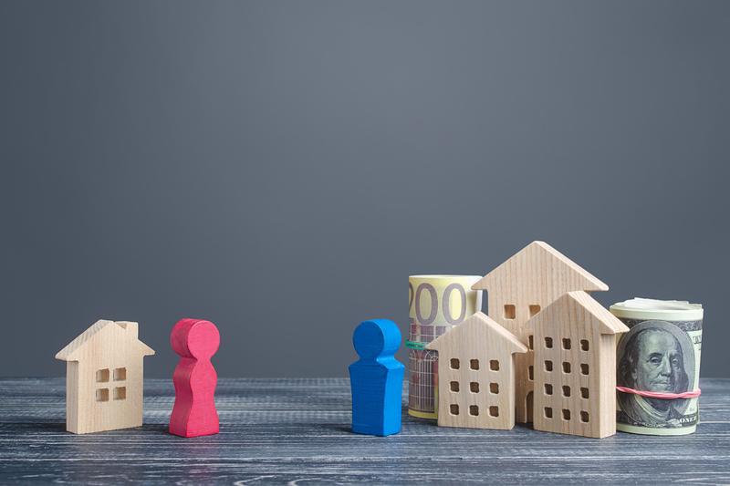 房屋买卖税收计算方法及税率探讨图1 房屋买卖税收计算方法及税率探讨图1