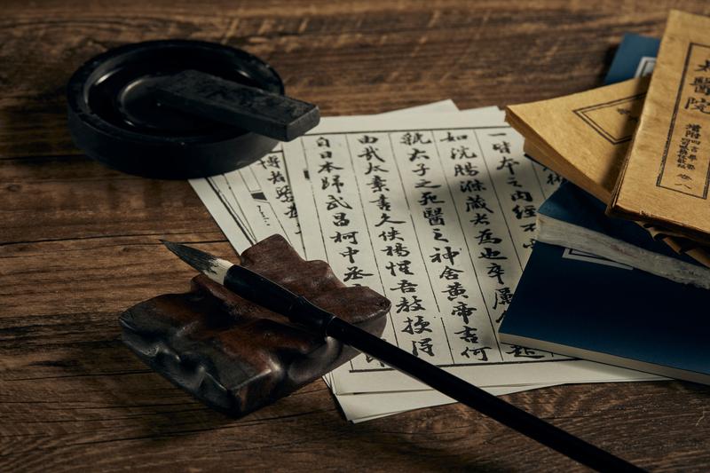 《池上诗情：古代诗人笔下的美丽画卷》图1