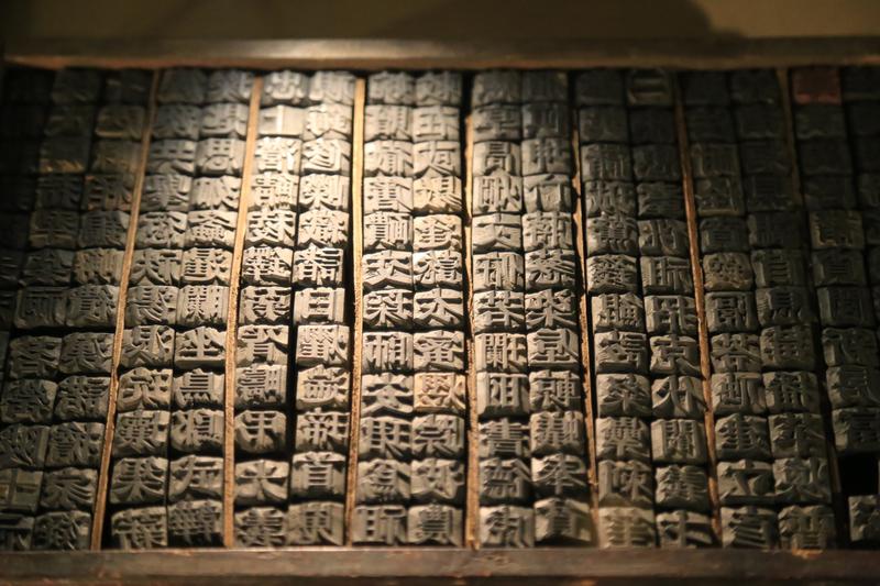 探秘自贡井盐博物馆：了解古代采盐工艺与文化传承 图2